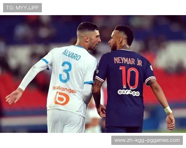 马赛与对手之间的德比氛围和历史积怨